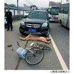 白昼&ldquo;裸の当たり屋&rdquo;現れ困惑「なぜ裸&hellip;」「目的は何なんだ（笑）」。