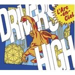 ドライブで聞きたい曲1位は？ 疾走感ある曲調がピッタリのあの曲に。