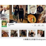 削除？Instagramに山田優困惑「ログイン出来ず&hellip;どうなってるんだ」。