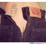 &ldquo;いつでもお尻を出せる&rdquo;ジーンズに脚光