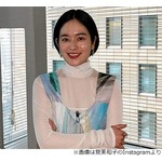 筧美和子「胸をわしづかみされる可能性があるかも」人混みでは身構えて歩く