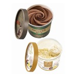 ゴディバのカップアイス、コンビニ限定新フレーバー