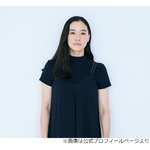 木村拓哉、共演した蒼井優が「すごいです」「山ちゃんは惚れ直すと思います」