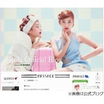 ローラ&ldquo;ラッスン&rdquo;をバッサリ、真顔で「おもしろくなかった」。