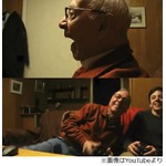 孫とゲームの祖父大はしゃぎ、戦闘ゲームが想像以上の面白さだった？