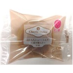 希少糖入り「ぷにもちシュー」、サークルKサンクスが健康志向スイーツ。