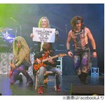 乱入ギター少年にLIVE会場熱狂、メタルバンドのステージでテク披露。
