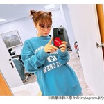 鈴木奈々、日々恐怖を感じるほどの悩み告白「もう2度と&hellip;」