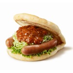 大ヒット商品&ldquo;モスのフォカッチャ&rdquo;7年ぶり復活