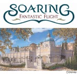 2019年夏にディズニーシー新大型アトラクション