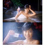 バスタオル1枚で誘うこじるり、かわいくてセクシーな姿に男性興奮。