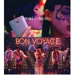 椎名林檎が生涯3度目のCM出演、架空のキャバレー舞台で迫力パフォ。