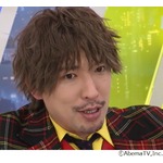 EXITりんたろー。が指摘、万博&ldquo;350億円リング&rdquo;は全貌撮影できずSNS映えしない