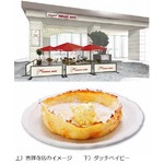 米国の老舗パンケーキが上陸、60年の伝統持つ全米117店舗の人気店。