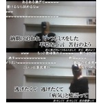 金爆が「女々しくて」替歌絶賛、社会人応援ソング風「辞めたくて」。