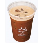 ローソン「MACHI Cafe」に新作、濃厚な塩キャラメルモカ＆ココア。