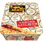 みたらし団子味＆あんこ団子味の斬新「一平ちゃん」