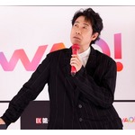 &ldquo;歌が上手い&rdquo;大泉洋「本当に難しい」、作ったミセス大森も「本当に難しい」と語る難曲