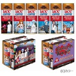 富士急ハイランド限定の&ldquo;エヴァ缶&rdquo;、A3ポスターカレンダーなど特典付き。