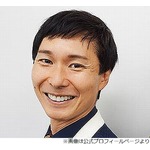 マシンガンズ滝沢「スプリングマットレスが近い将来、捨てられなくなるかも」に大反響