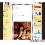 「ピカル」の初期メンで女子会、大島麻衣・平野綾・おかもとまり集合。