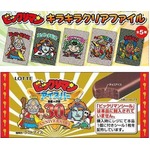 限定のビックリマンアイスバー、ファミマでクリアファイルプレゼントも。