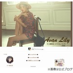 ユッキーナがほぼ全裸で安村ネタ、フジモン「ビックリしますね&hellip;」。