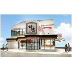 神座初のテイクアウト焼きそば、新店「東京ドームシティ店」で発売。