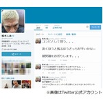 松本人志「女性専用車両はブスばかり」、失言に共演者から猛批判。