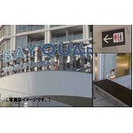 &ldquo;来日&rdquo;するウォーリーを探せ、横浜ベイクォーター館内に隠れる。