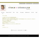 SPEED島袋寛子が12歳下早乙女太一の弟と婚約