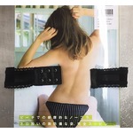 天才か、大川藍写真集でブラが&ldquo;外せる&rdquo;