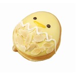 ひよこ型のキュートなドーナツ、クリスピー・クリームが期間限定で。