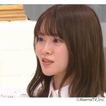 山崎怜奈「&ldquo;仕事中毒&rdquo;なのかも」長時間収録後は家で何もできず