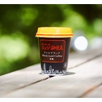 チルドカップの「コメダ珈琲店 アイスブラック」