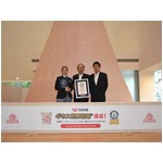 日清がカップヌードル無料配布、2つのギネス世界記録達成記念で。