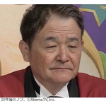 千鳥ノブ、自身の&ldquo;30年後の姿&rdquo;に大笑い「自民党の怪物やん（笑）」