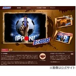 スニッカーズCMに&ldquo;大物女優&rdquo;、沢尻エリカやt.A.T.u.に続くのは誰？