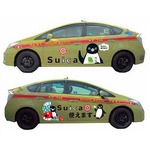 Suicaのペンギンタクシー走る、乗車してSuica利用ならグッズ贈呈。
