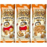 ガリガリ君新作は&ldquo;ねっとり&rdquo;食感、ピーナッツバター風の「ねっとりピーナッツ」味