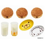 辛さ選べるミスドのカレーパン、ポン・デ・ライオン カレー皿も登場。