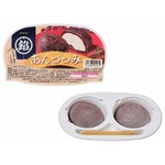 セブンイレブン、こしあんでアイスクリーム包んだ「ロッテ あんづつみ」