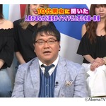 10代が思う「人気でも演技イマイチな女優・俳優」