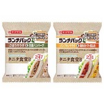 200kcal台の健康ランチパック、タニタ食堂監修でボリュームしっかり。