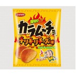 カラムーチョにチリチリチーズ、辛味とチェダーチーズのコクが融合。