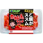 「カラムーチョ」がキムチに、人気商品「ご飯がススム」とコラボ。
