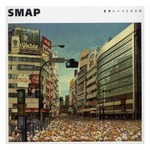 「世界に一つだけの花」歴代売上4位に浮上