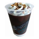 ファミマ「俺のアイス」に新作、第3弾は「俺のチョコミントパフェ」。