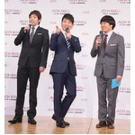 幕張新都心によしもと新劇場、東京・大阪に次ぐ第3の文化発信拠点に。