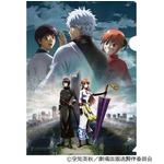 銀時不在「銀魂」新ビジュアル、成長した未来の新八＆神楽の姿も。